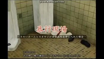 Anime Bathroom Porn - Anime Bathroom Porn Videos - LetMeJerk